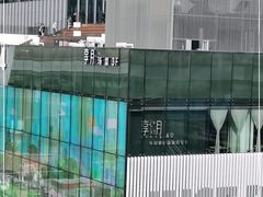 -享月汤皇·海鲜小火锅·聚会(曲江创意谷店)