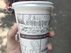 -花奶奶酸梅汤·晨晨的店(大皮院西口店)