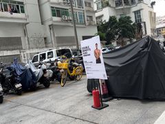 -YCHL Studios健身工作室(市二宫店)