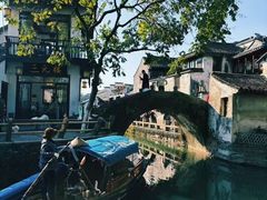 -乌镇东栅景区