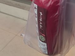 -山林熟食(兰溪路店)