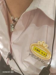 -meland亲子乐园•派对•研学(苏州悠方购物中心店)