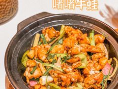 -友德福.老字号粤菜.广州地标融合美食(荔湾路店)