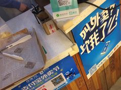 -维尔纳斯·生日蛋糕·动物奶油冰淇淋蛋糕(六里桥店)
