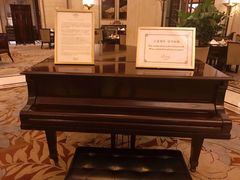 -上海和平饭店 Fairmont Peace Hotel