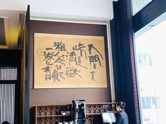 -炳胜品味(海印总店)