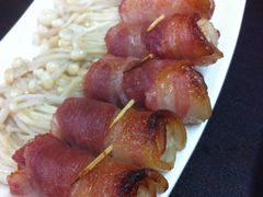 金针菇培根卷-蘑菇餐厅(马台街店)