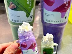 -星满杯TEAFUL(罗湖东门店)
