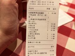 -西贝(虹口龙之梦店)
