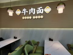 -李先生牛肉面大王(长春儿童医院店)