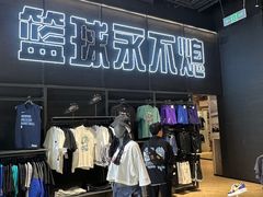 -天河城购物中心