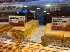 -奥园广场(广州番禺福德路店)
