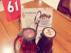 -鼎泰丰(南西店)