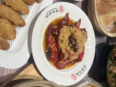 -有位虾匠·香辣蟹·小龙虾(李村店)