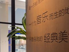 -同仁四季椰子鸡(无锡滨湖万象汇店)