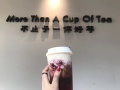 -喜茶(上海兴业太古汇店)