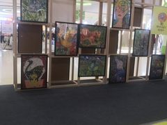 -杨梅红艺术教育(北京金源购物中心校区)