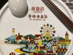 -前海沿·青岛菜(李沧万达店)