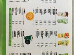 菜单-茶邦尼(新世纪豪园第一居总店)