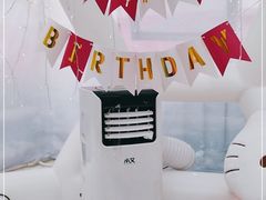 -天空花园餐吧·生日·团建(南山店)
