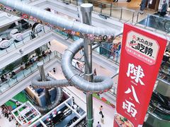 -巴黎春天(浦建店)