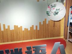 -谜语人真人演绎沉浸式密室实景游戏剧场