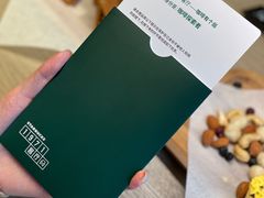 -星巴克臻选(上海今潮8弄店)