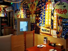-有喜屋·烧鸟·居酒屋(三钢里店)