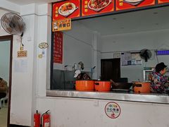 -阿婆米粉店