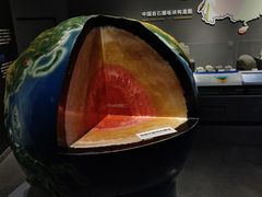 -重庆自然博物馆(新馆)