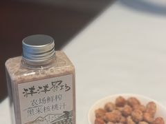 -洋洋中餐馆·SINCE 1997(信投店)