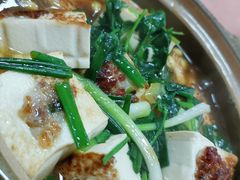 客家煎酿豆腐煲-幽优农庄·森波拉特色本地农家菜