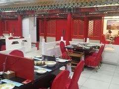 -芦月轩羊蝎子(太平桥店)