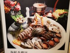 -彩丰楼中餐厅·仁恒洲际酒店