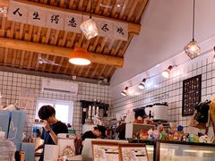 -BE YOLO必有乐&小红帽三明治