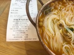 -米鲜剁椒米线(梅溪湖店)