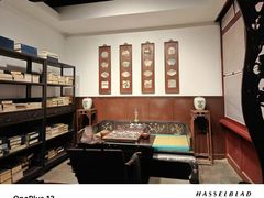 -李叔同故居纪念馆