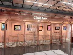 -CloudD'or可露朵蛋糕(1733商业空间店)