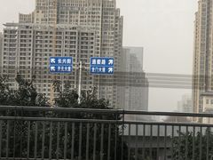 -洛阳龙门站