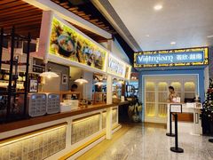 -CHINCHIN 青青·泰国料理(万象食家店)