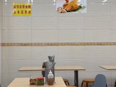 -鹅最好(南光店)