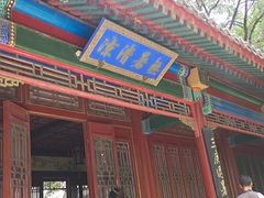 -承德避暑山庄景区