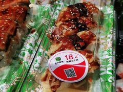-池田寿司·4H鲜作(西直门凯德华联店)