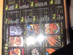 -喝丢一只鞋海鲜烧烤·海肠捞饭(东关街店)