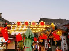 -日照灯塔风景区