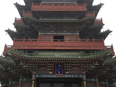 -开封府