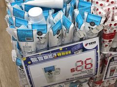-龙丰 (旗舰店)