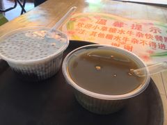 -小草糖水(海棠村店)