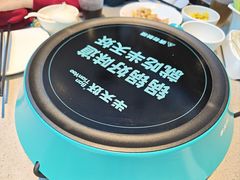 -半天妖烤鱼(印象城店)