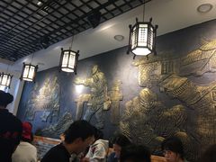 大堂-双喜老铺(人民广场店)